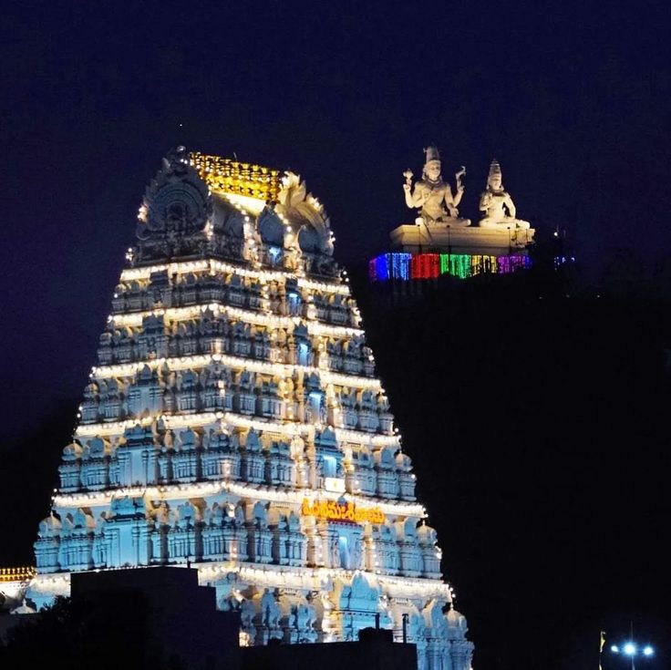 Srikalahasti